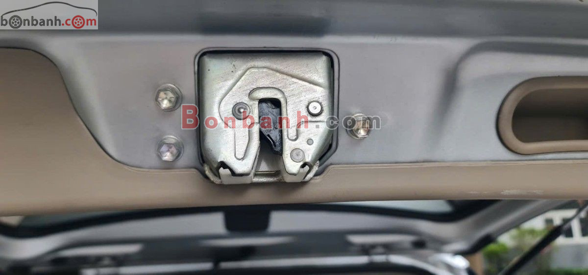Bán ô tô Toyota Fortuner 2.5G - 2016 - xe cũ