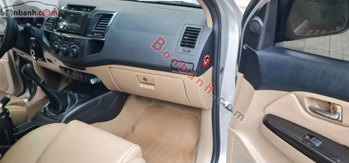 Bán ô tô Toyota Fortuner 2.5G - 2016 - xe cũ