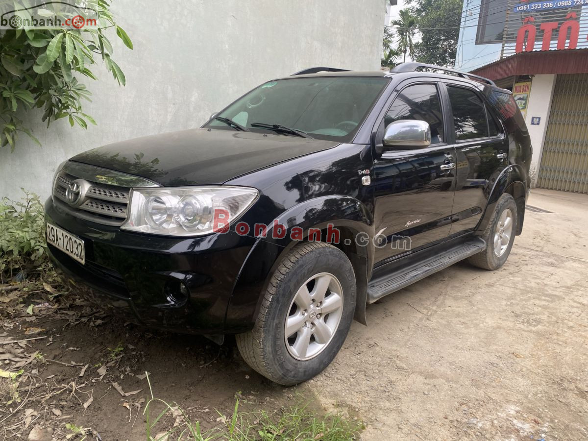 Bán ô tô Toyota Fortuner 2.5G - 2011 - xe cũ