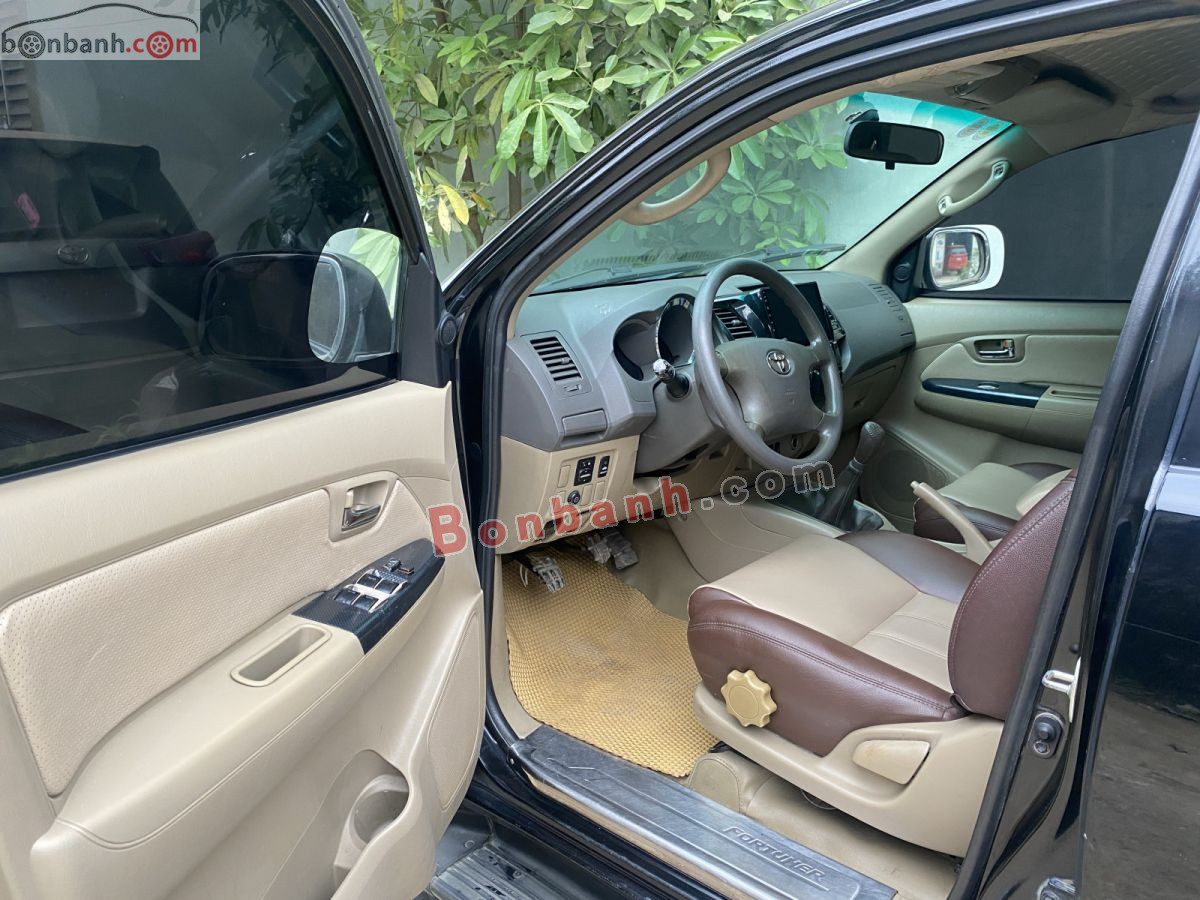 Bán ô tô Toyota Fortuner 2.5G - 2011 - xe cũ