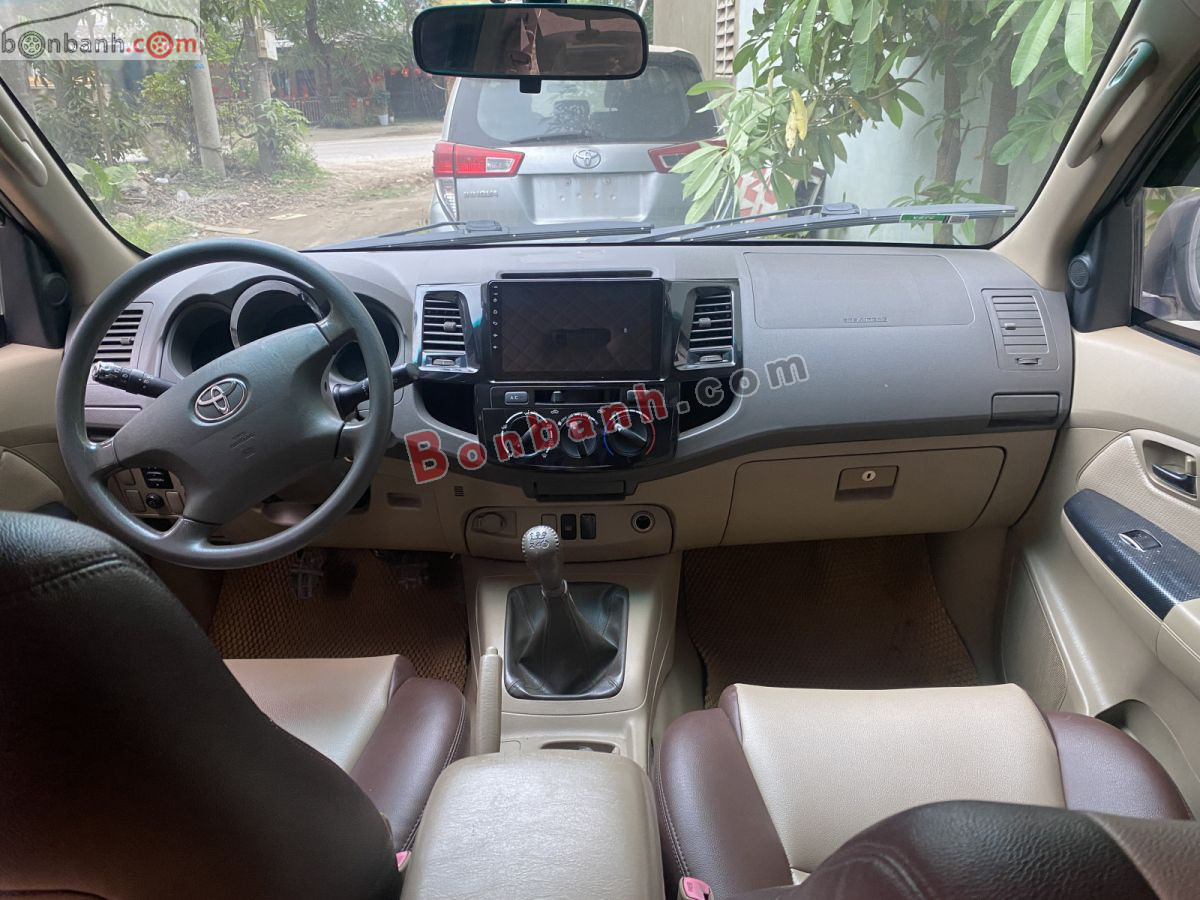 Bán ô tô Toyota Fortuner 2.5G - 2011 - xe cũ