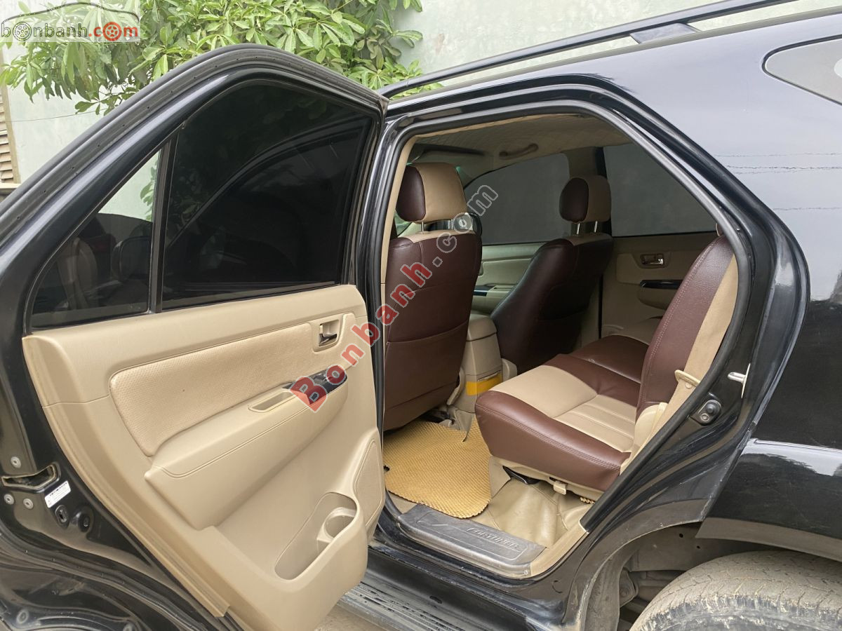 Bán ô tô Toyota Fortuner 2.5G - 2011 - xe cũ