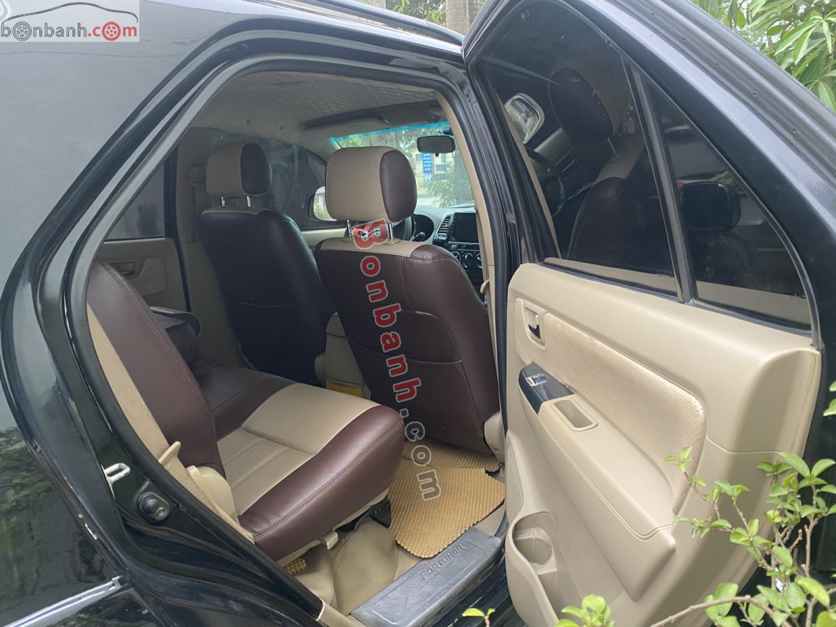 Bán ô tô Toyota Fortuner 2.5G - 2011 - xe cũ