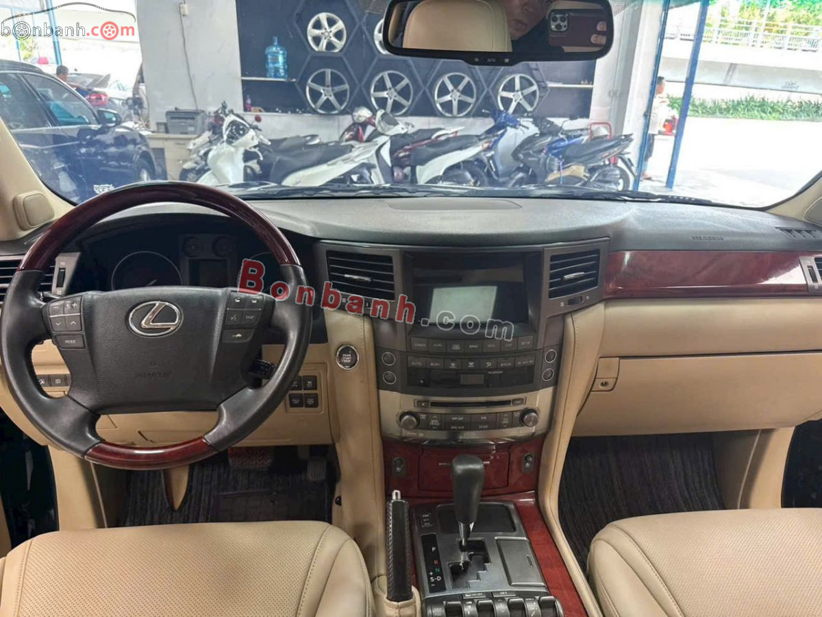 Bán ô tô Lexus LX 570 - 2008 - xe cũ