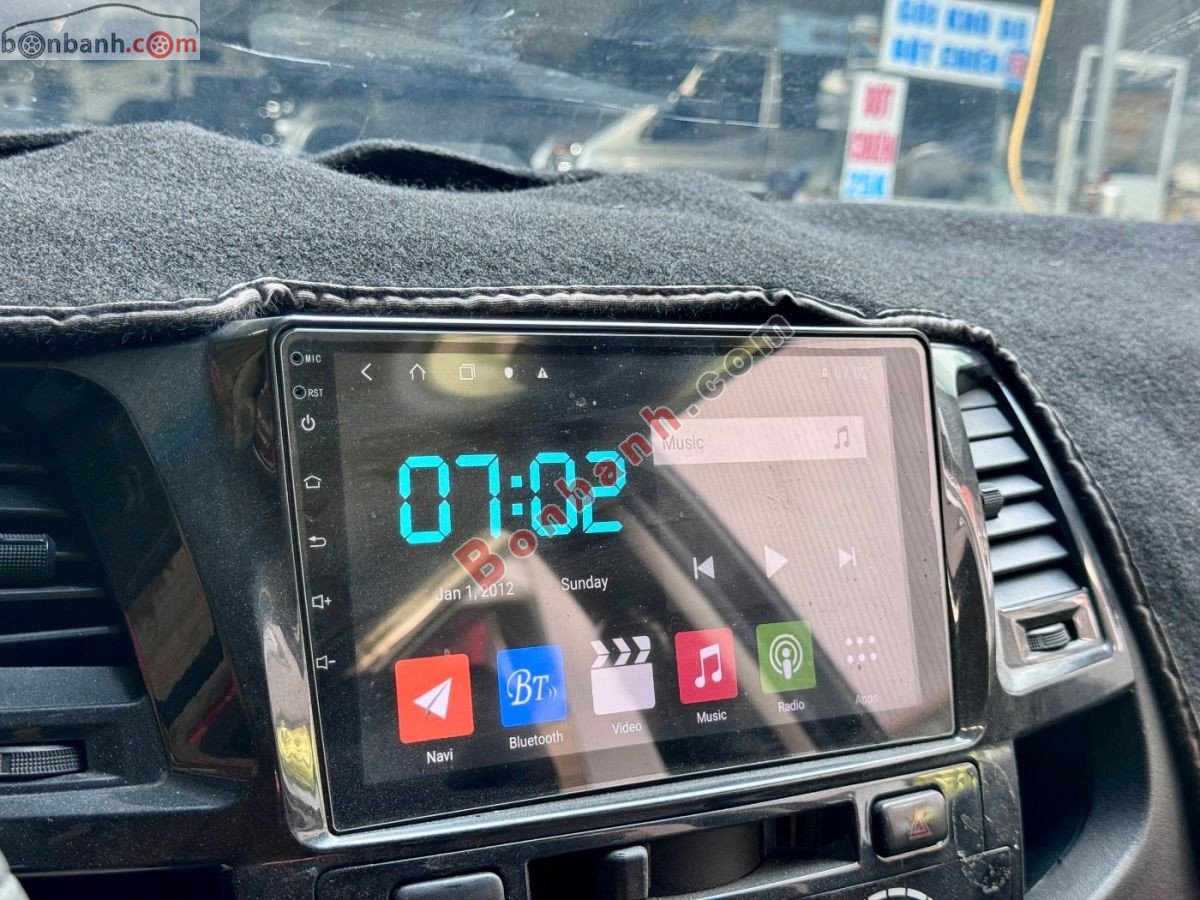 Bán ô tô Toyota Fortuner 2.5G - 2016 - xe cũ