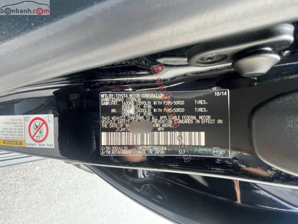 Bán ô tô Lexus LX 570 - 2015 - xe cũ