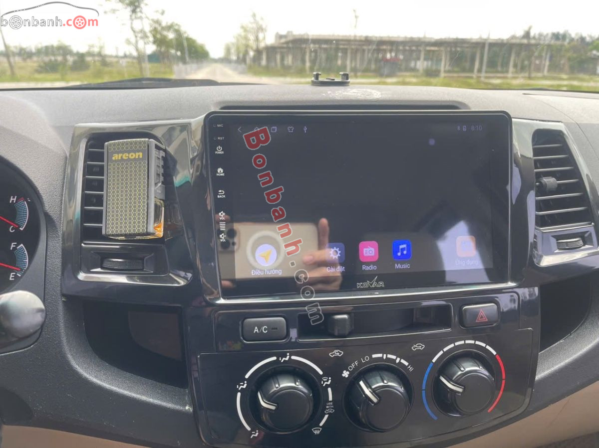 Bán ô tô Toyota Fortuner 2.5G - 2014 - xe cũ