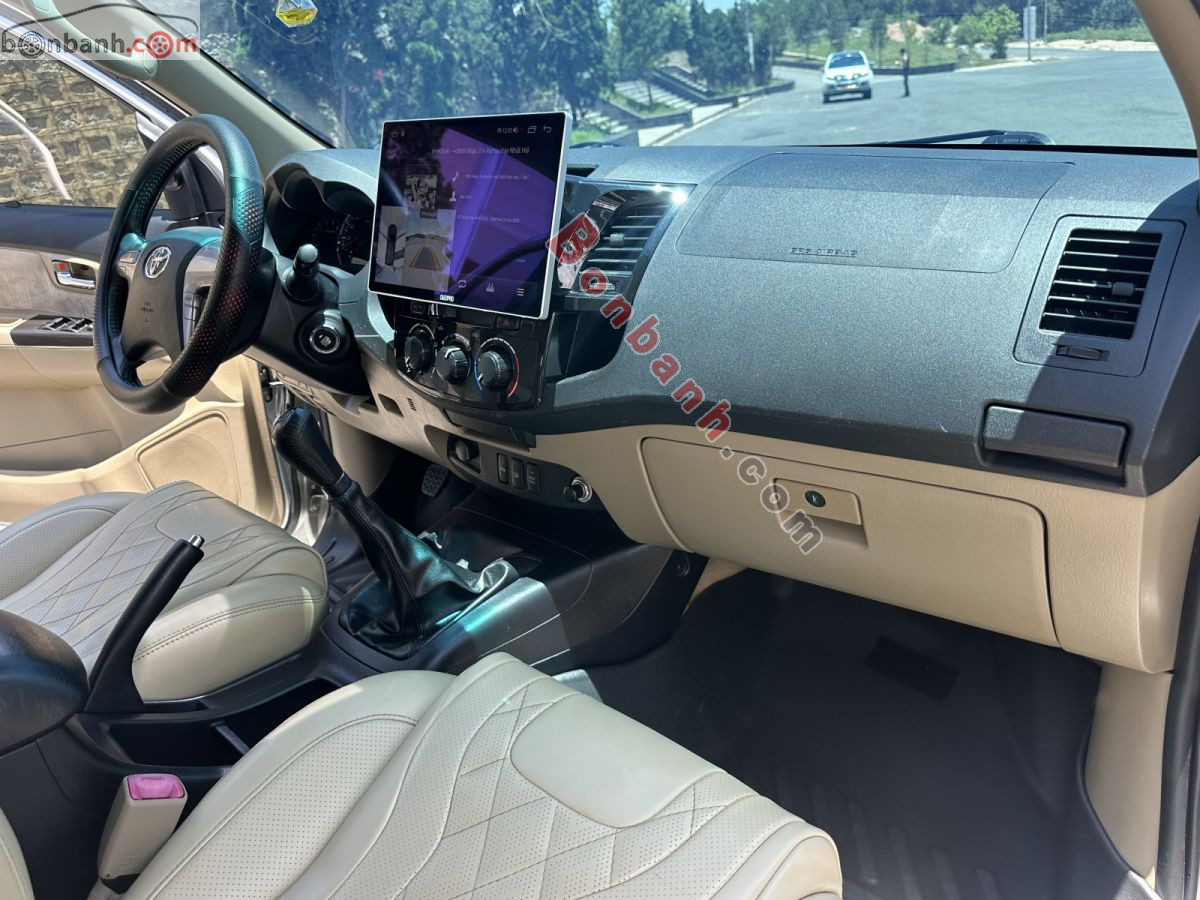 Bán ô tô Toyota Fortuner 2.5G - 2015 - xe cũ