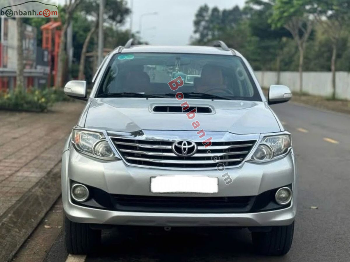 Bán ô tô Toyota Fortuner 2.5G - 2016 - xe cũ