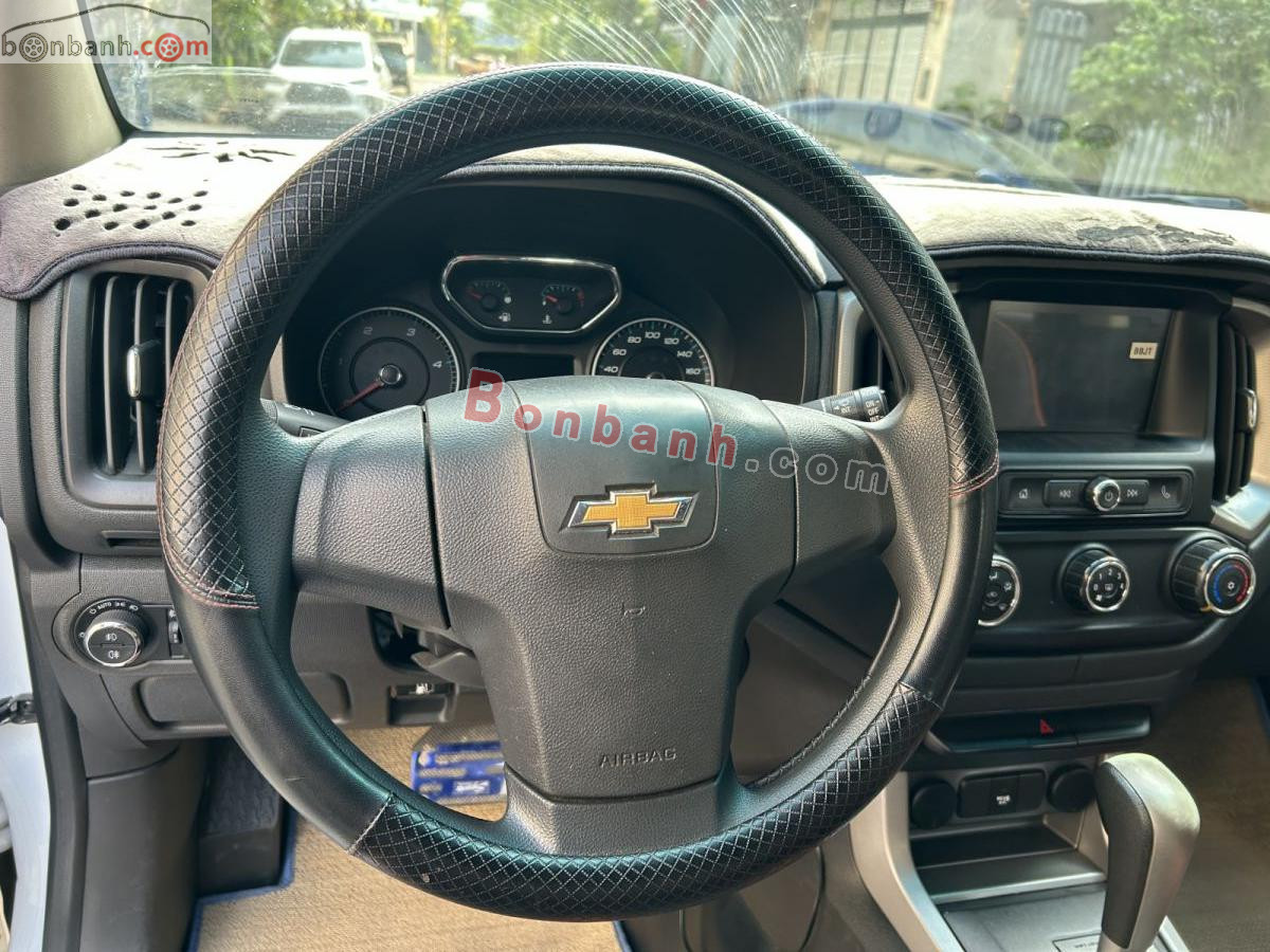 Bán ô tô Chevrolet Trailblazer LT 2.5L VGT 4x2 AT - 2018 - xe cũ