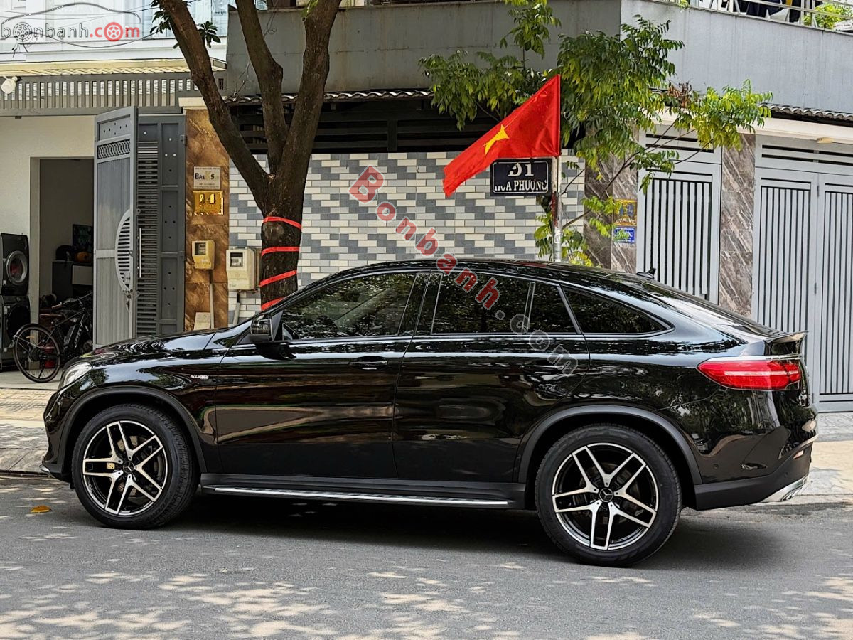 Bán ô tô Mercedes Benz GLE Class GLE 43 AMG 4Matic Coupe - 2017 - xe cũ