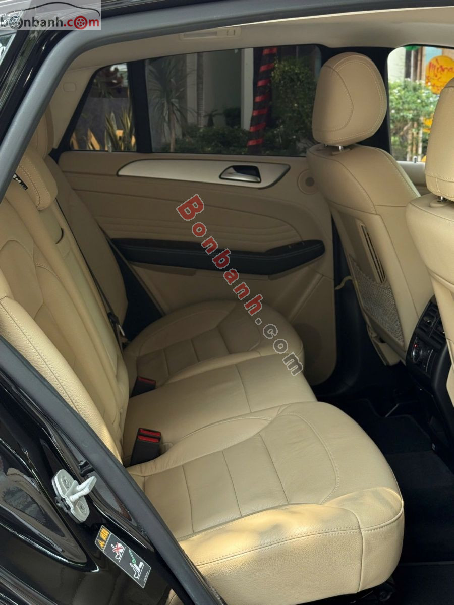 Bán ô tô Mercedes Benz GLE Class GLE 43 AMG 4Matic Coupe - 2017 - xe cũ