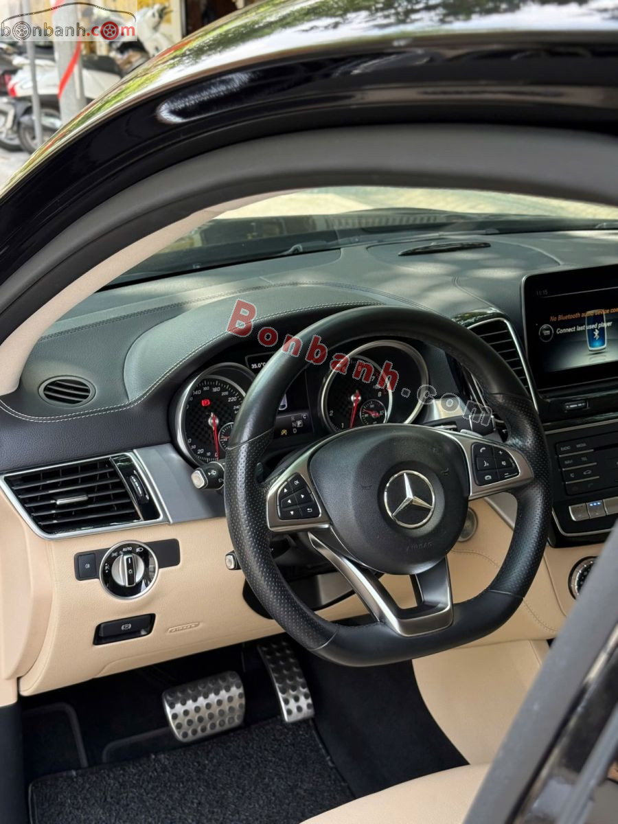 Bán ô tô Mercedes Benz GLE Class GLE 43 AMG 4Matic Coupe - 2017 - xe cũ