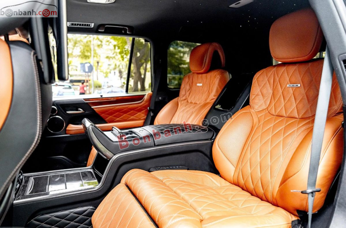 Bán ô tô Lexus LX 570 Super Sport MBS - 2020 - xe cũ