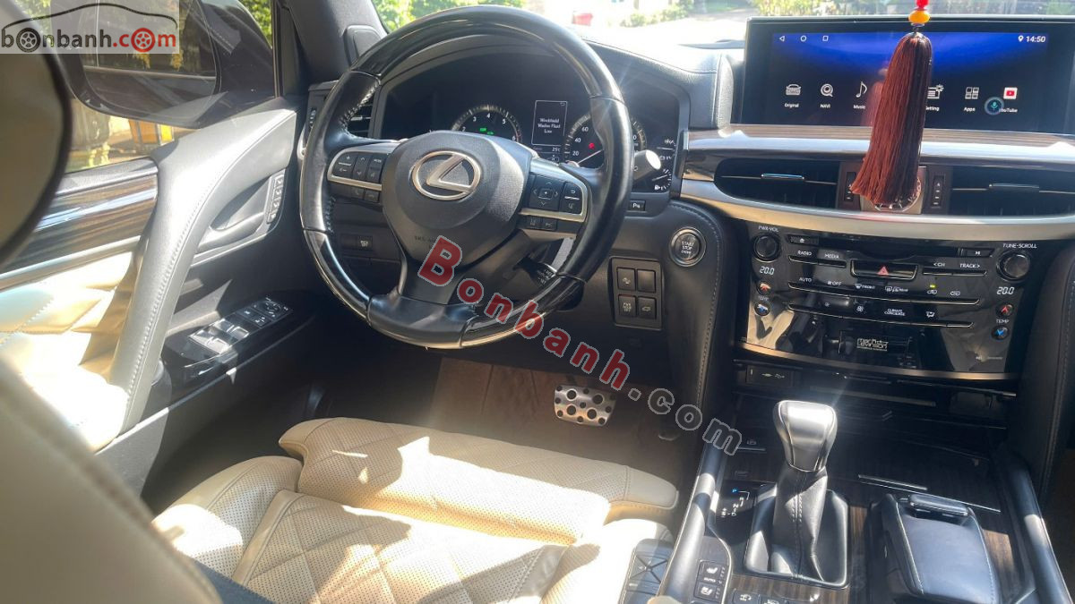 Bán ô tô Lexus LX 570 Super Sport MBS - 2020 - xe cũ