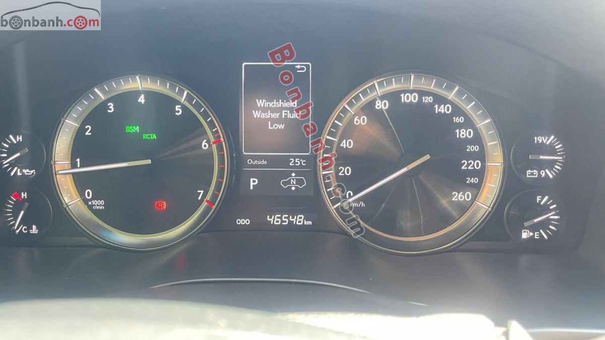 Bán ô tô Lexus LX 570 Super Sport MBS - 2020 - xe cũ