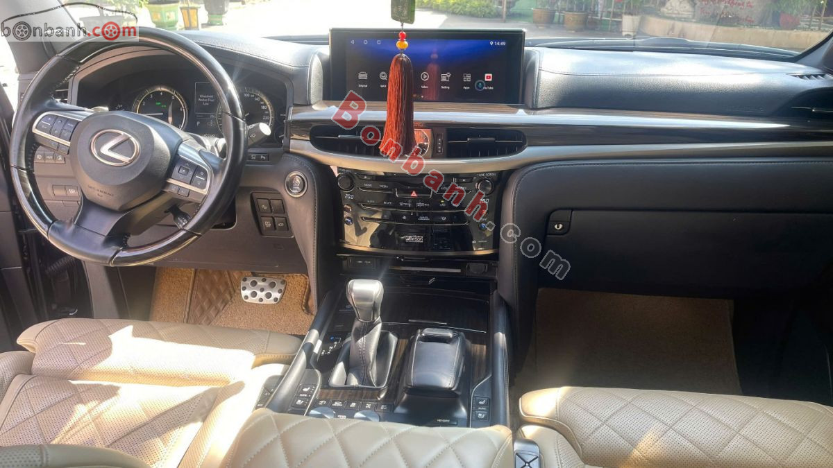 Bán ô tô Lexus LX 570 Super Sport MBS - 2020 - xe cũ