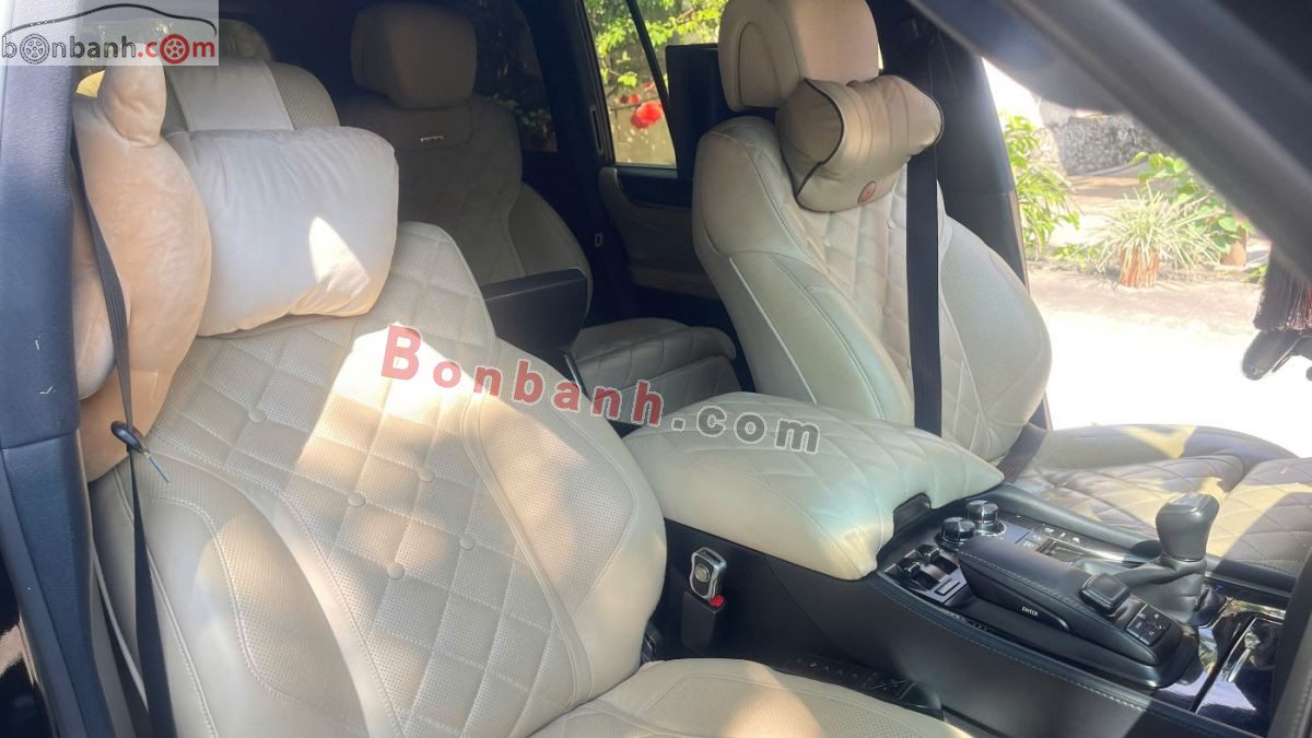 Bán ô tô Lexus LX 570 Super Sport MBS - 2020 - xe cũ