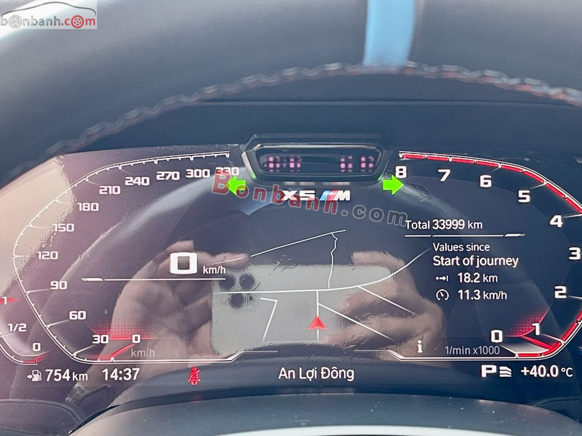 Bán ô tô BMW X5 xDrive40i M Sport - 2021 - xe cũ