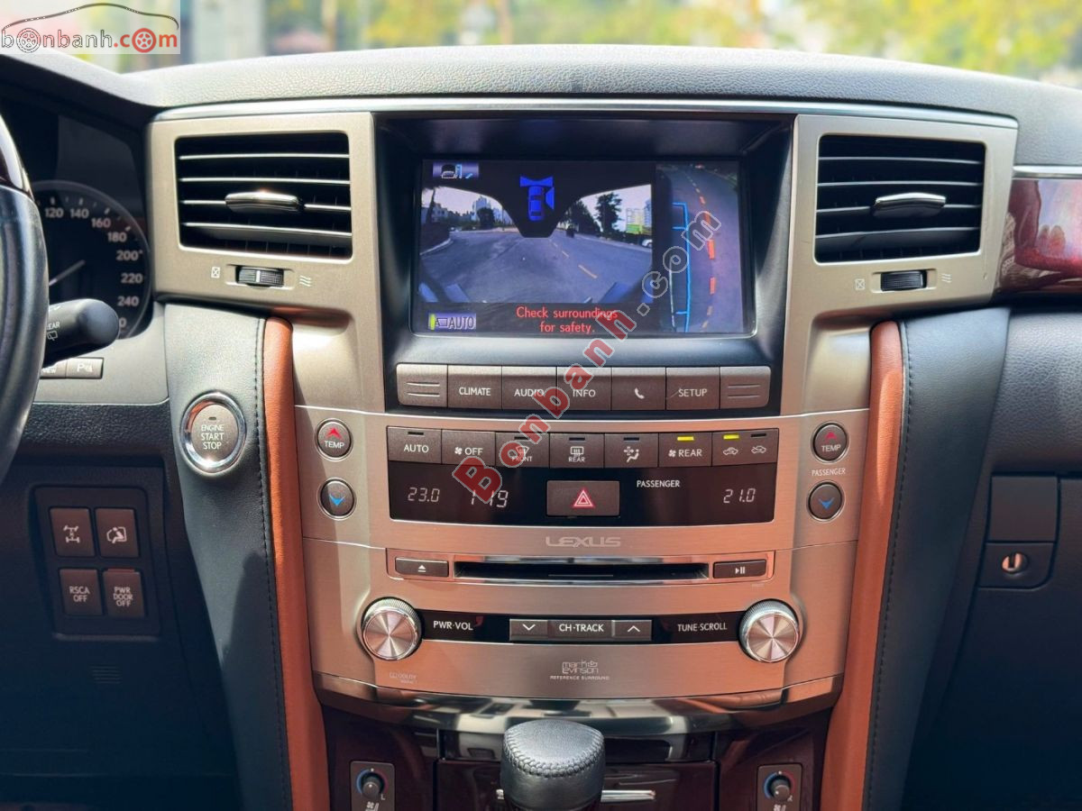 Bán ô tô Lexus LX 570 - 2014 - xe cũ