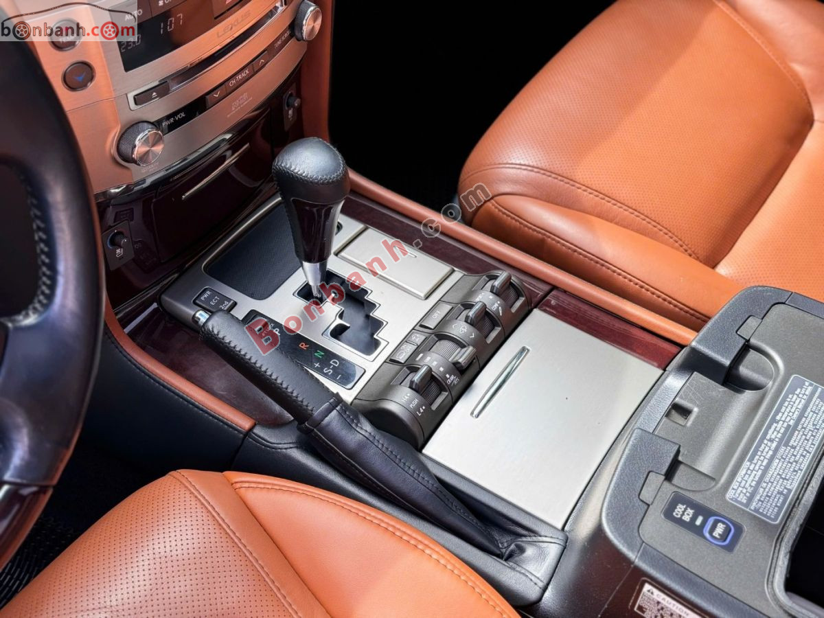 Bán ô tô Lexus LX 570 - 2014 - xe cũ