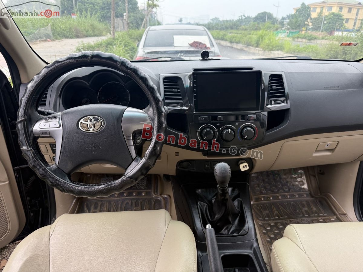 Bán ô tô Toyota Fortuner 2.5G - 2015 - xe cũ