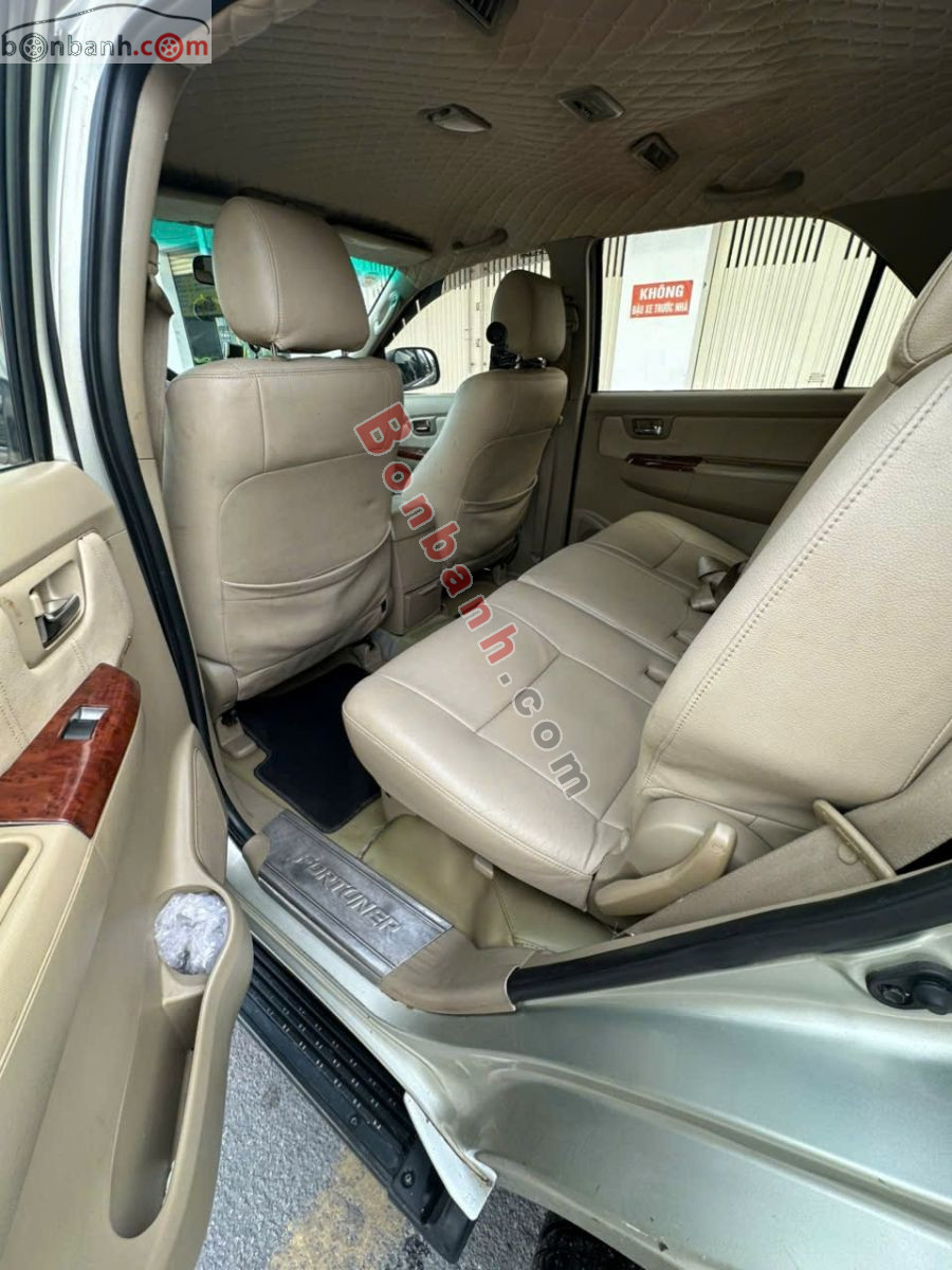 Bán ô tô Toyota Fortuner SR5 2.7 AT - 2009 - xe cũ