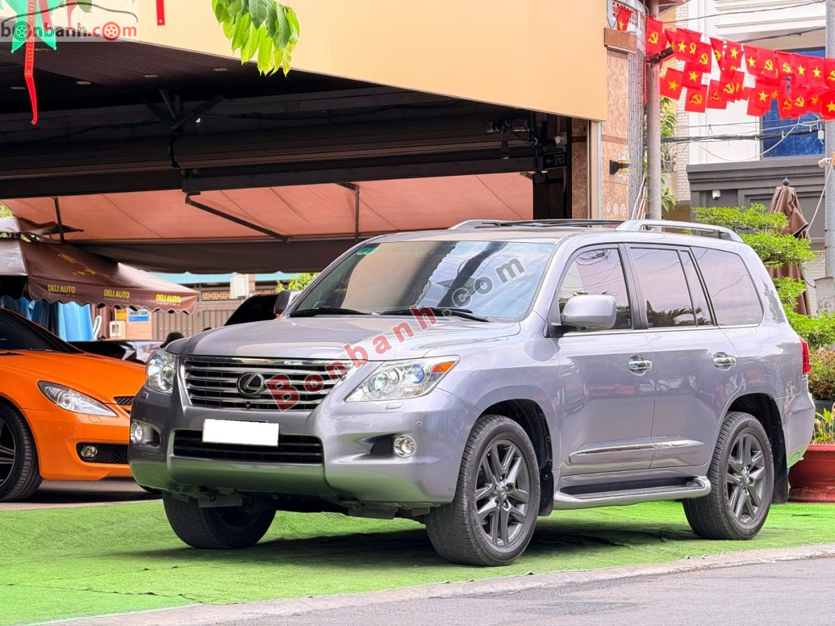 Bán ô tô Lexus LX 570 - 2008 - xe cũ