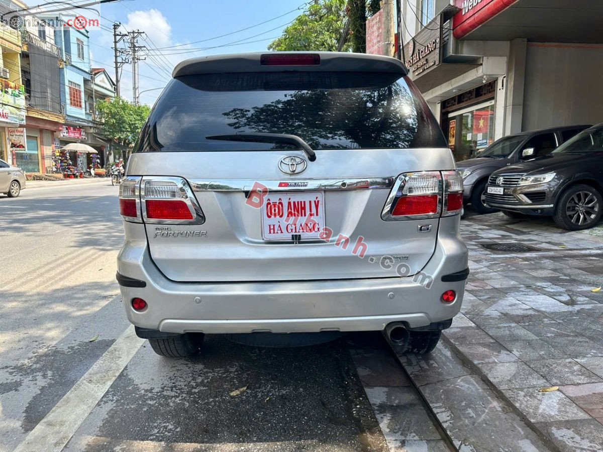 Bán ô tô Toyota Fortuner 2.5G - 2009 - xe cũ