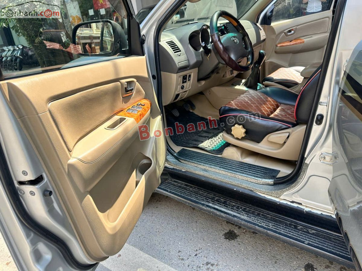 Bán ô tô Toyota Fortuner 2.5G - 2009 - xe cũ