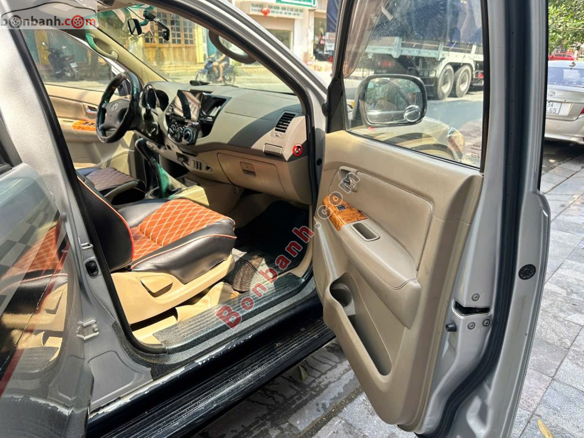 Bán ô tô Toyota Fortuner 2.5G - 2009 - xe cũ