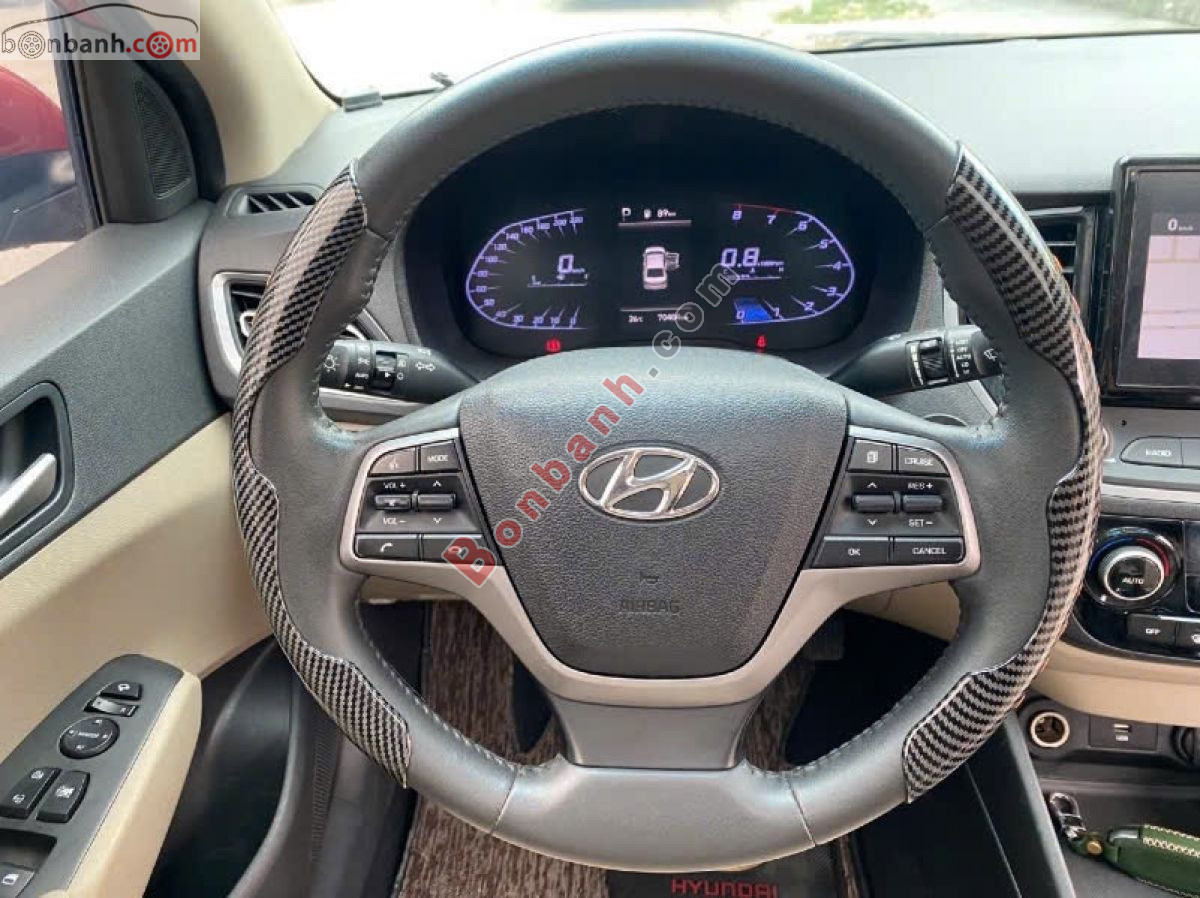 Bán ô tô Hyundai Accent 1.4 AT Đặc Biệt - 2021 - xe cũ