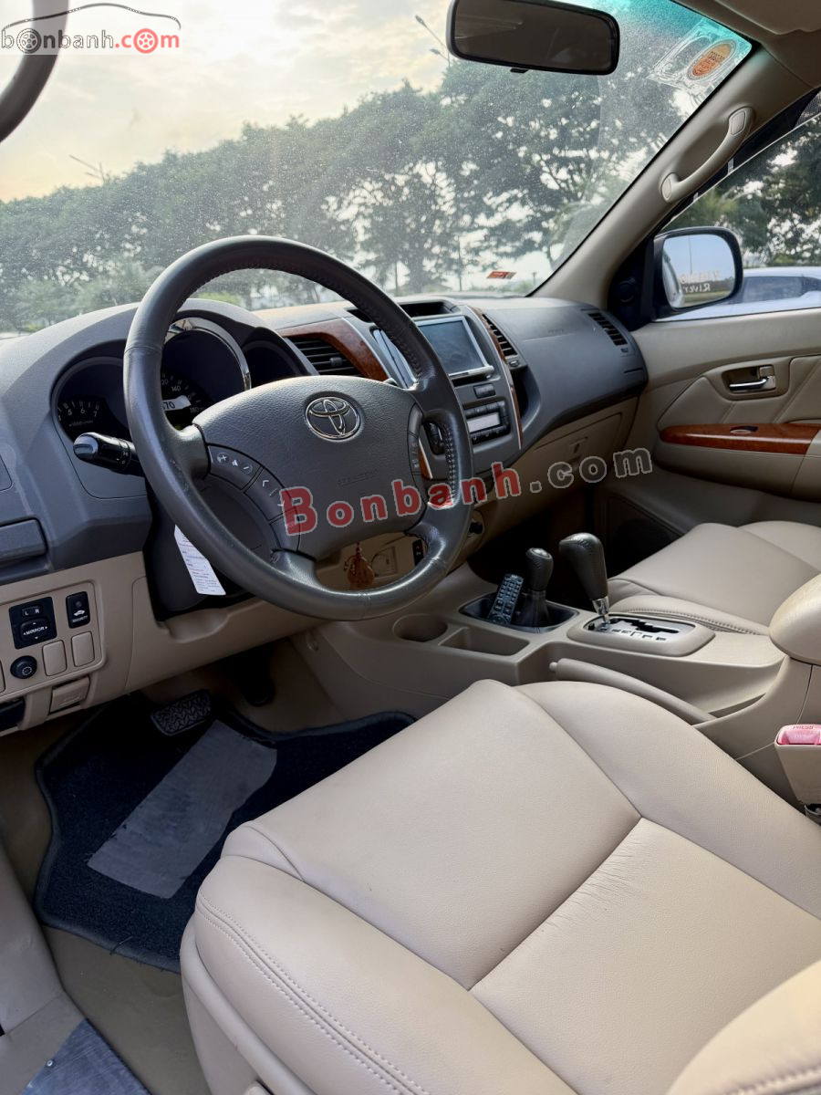 Bán ô tô Toyota Fortuner 2.7V 4x4 AT - 2011 - xe cũ