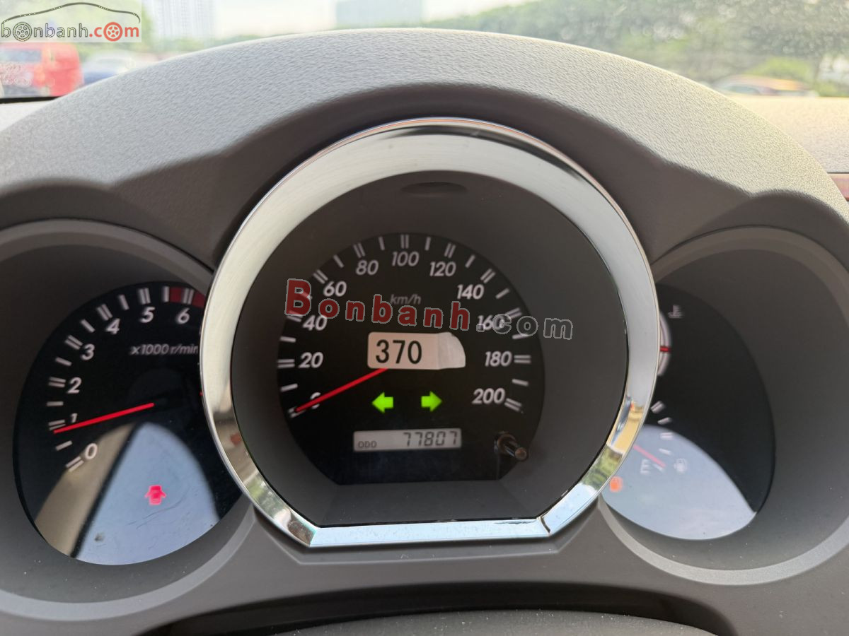 Bán ô tô Toyota Fortuner 2.7V 4x4 AT - 2011 - xe cũ
