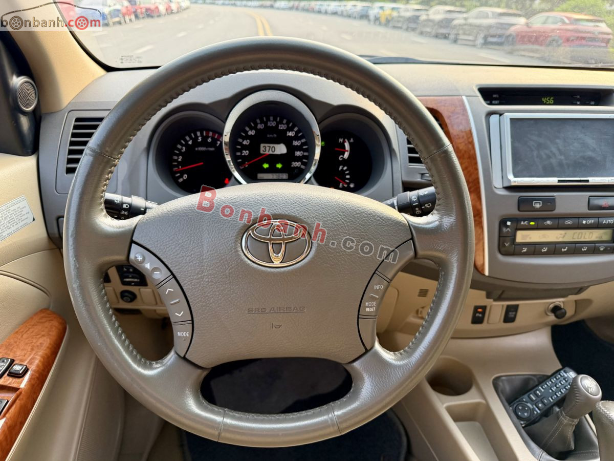 Bán ô tô Toyota Fortuner 2.7V 4x4 AT - 2011 - xe cũ