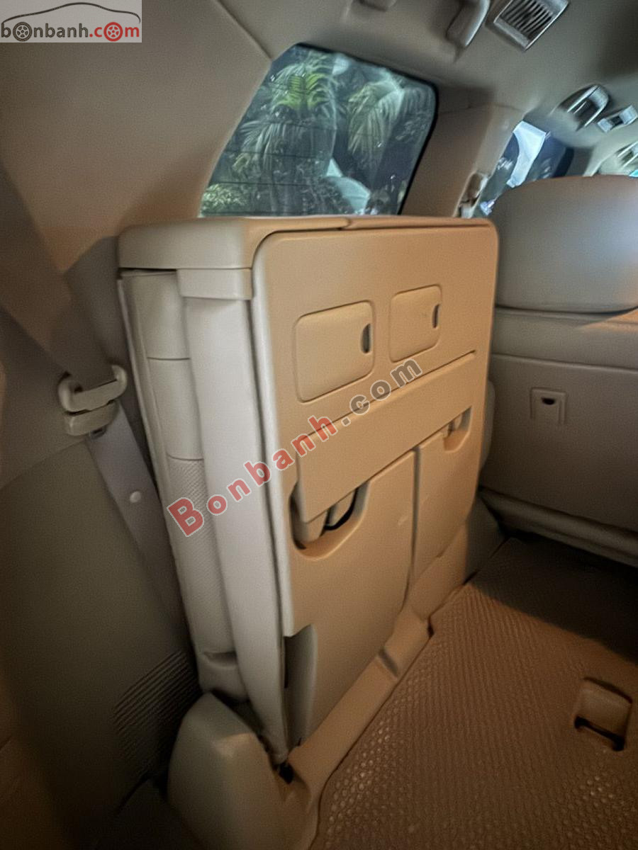 Bán ô tô Lexus LX 570 - 2010 - xe cũ