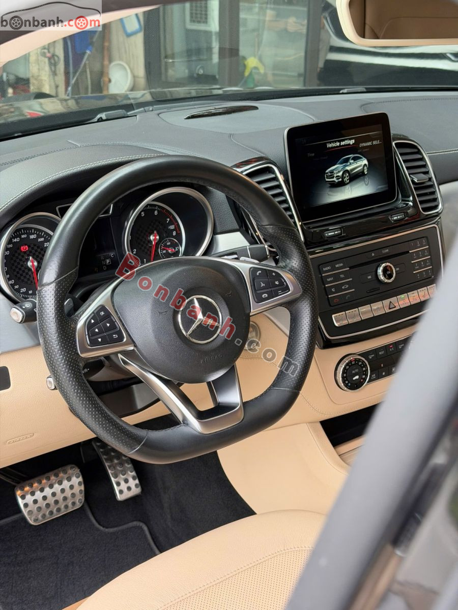 Bán ô tô Mercedes Benz GLE Class GLE 43 AMG 4Matic Coupe - 2017 - xe cũ