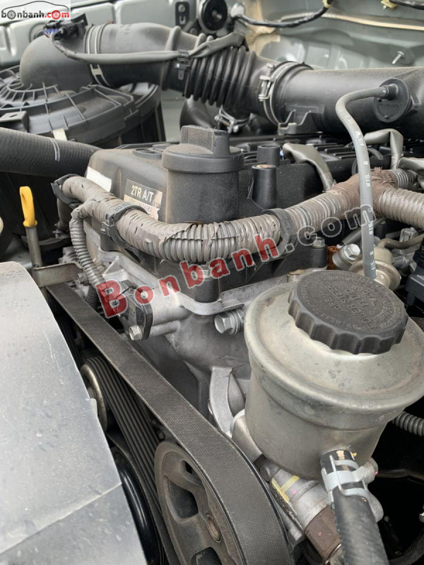 Bán ô tô Toyota Fortuner 2.7V 4x4 AT - 2014 - xe cũ