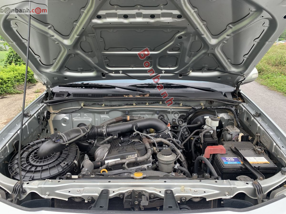Bán ô tô Toyota Fortuner 2.7V 4x4 AT - 2014 - xe cũ