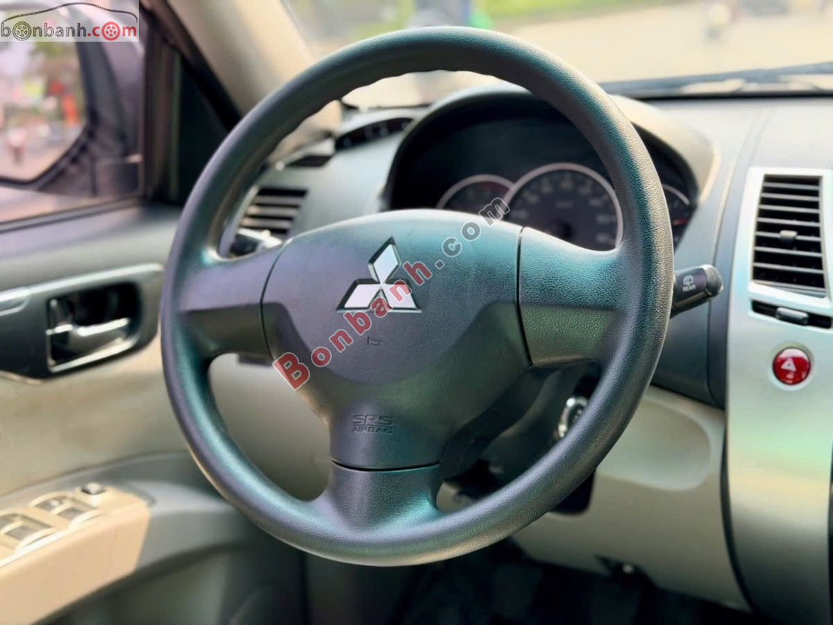 Bán ô tô Mitsubishi Pajero - 2016 - xe cũ
