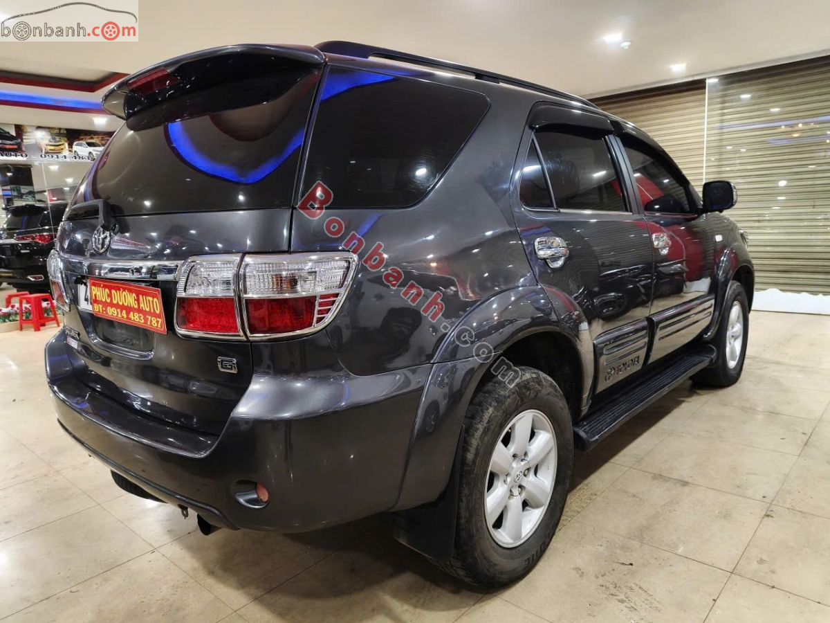Bán ô tô Toyota Fortuner 2.5G - 2010 - xe cũ