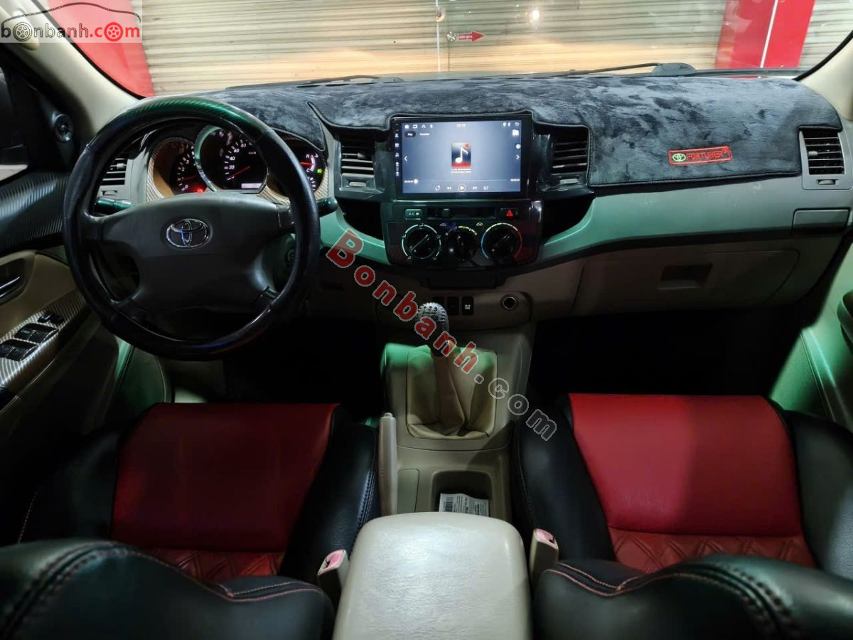 Bán ô tô Toyota Fortuner 2.5G - 2010 - xe cũ