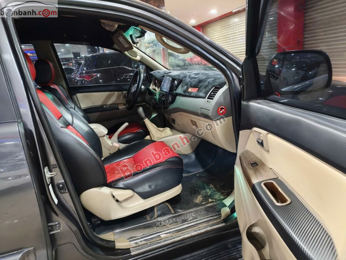 Bán ô tô Toyota Fortuner 2.5G - 2010 - xe cũ