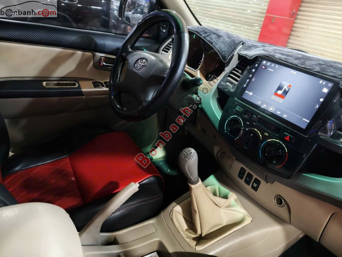 Bán ô tô Toyota Fortuner 2.5G - 2010 - xe cũ