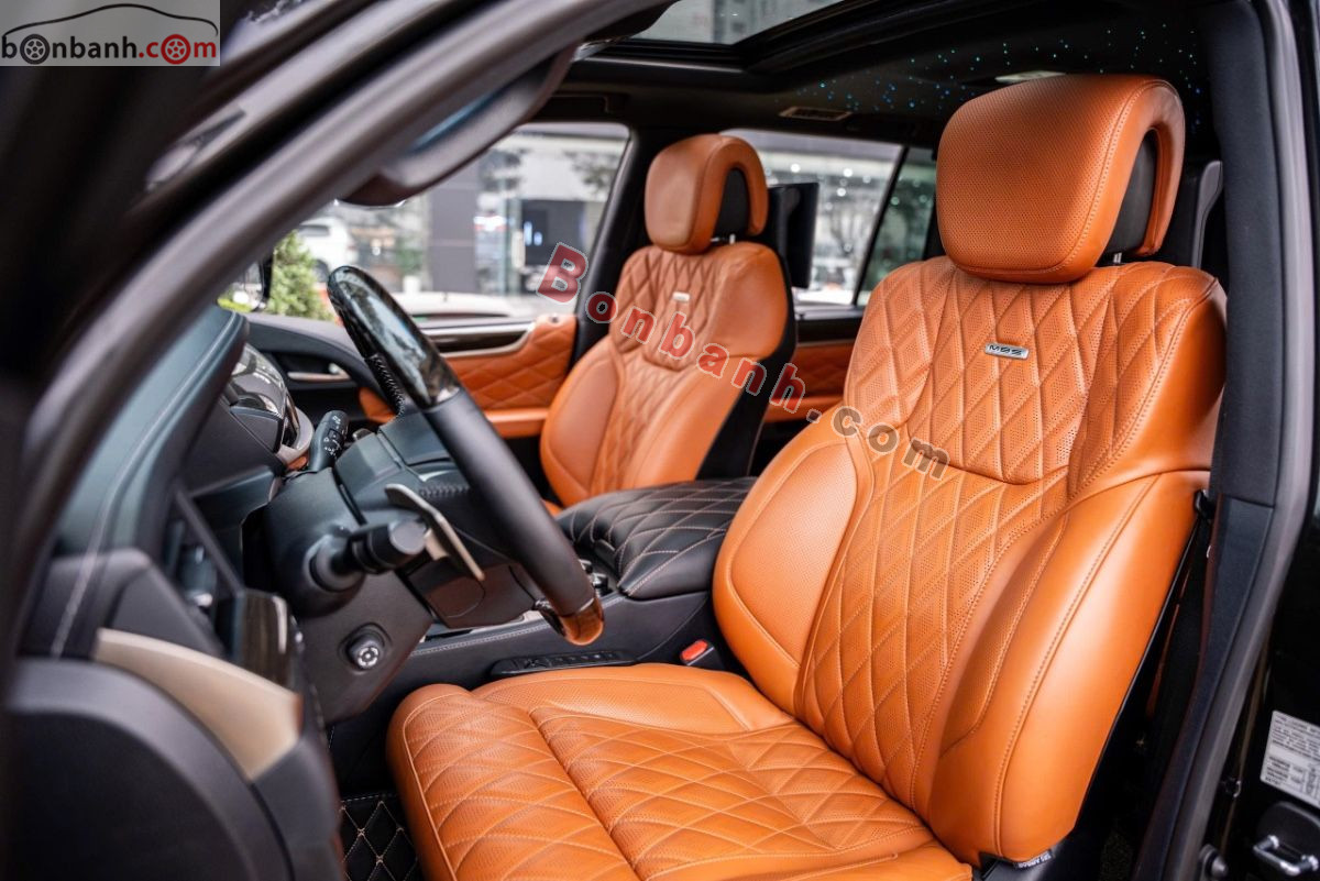 Bán ô tô Lexus LX 570 Super Sport MBS - 2021 - xe cũ