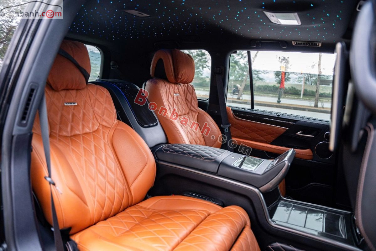 Bán ô tô Lexus LX 570 Super Sport MBS - 2021 - xe cũ