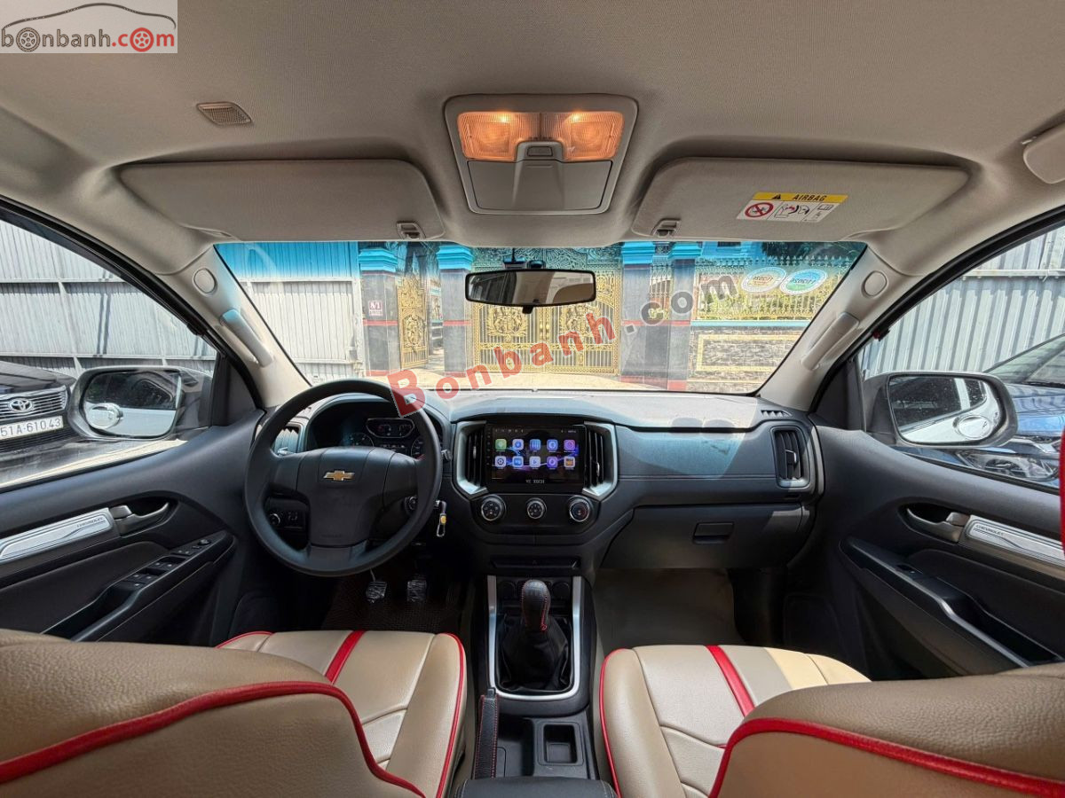 Bán ô tô Chevrolet Trailblazer LT 2.5L 4x2 MT - 2018 - xe cũ