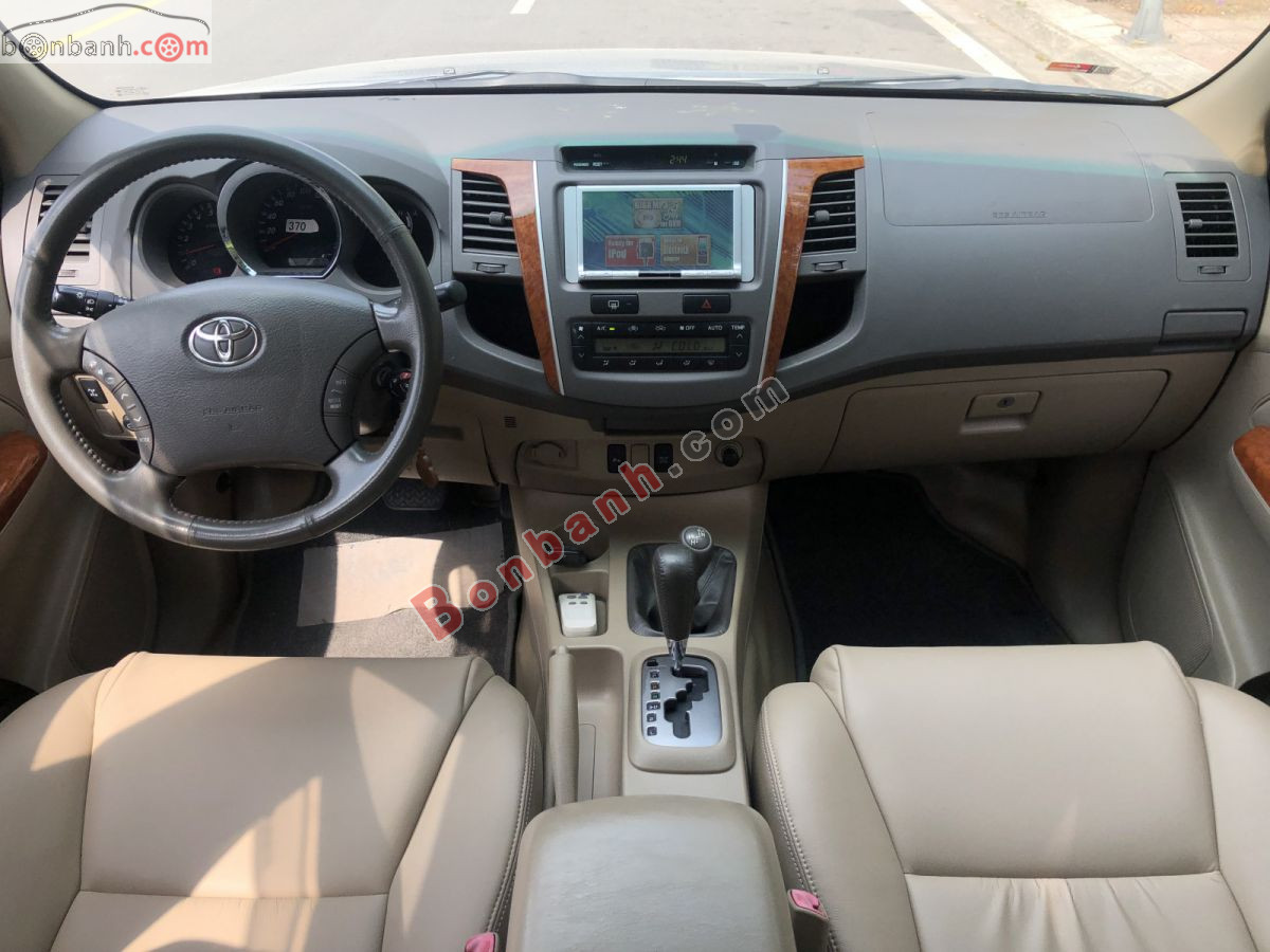 Bán ô tô Toyota Fortuner 2.7V 4x4 AT - 2011 - xe cũ