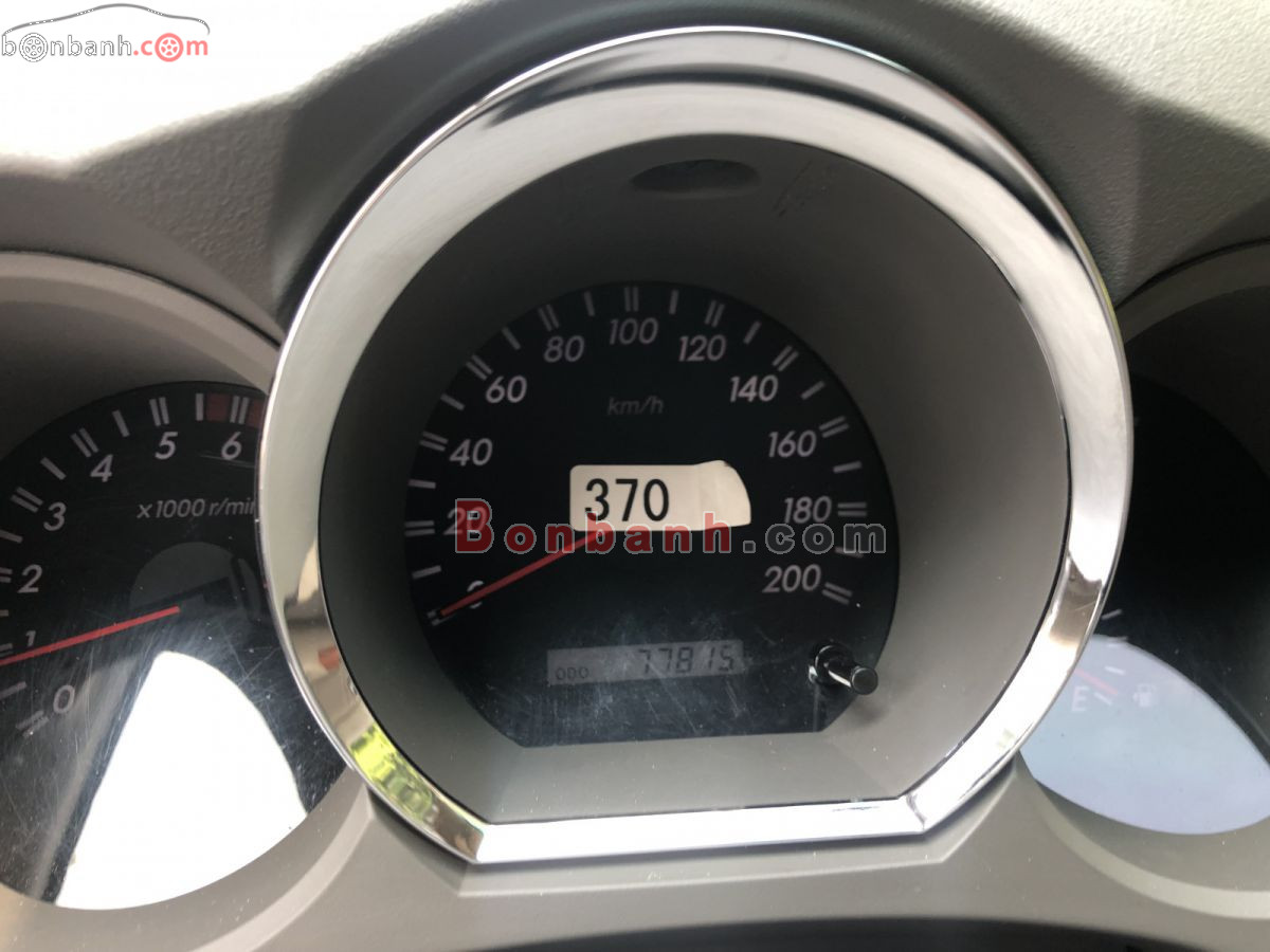 Bán ô tô Toyota Fortuner 2.7V 4x4 AT - 2011 - xe cũ