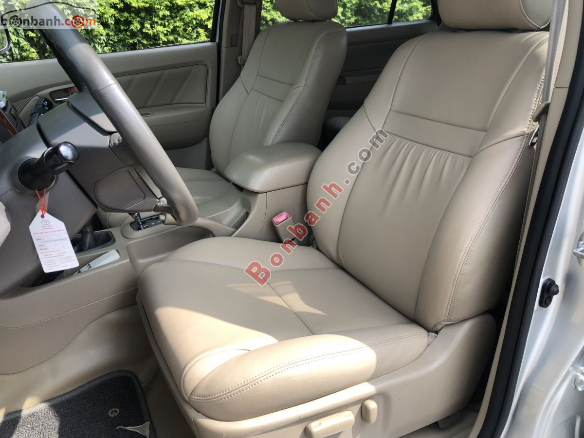 Bán ô tô Toyota Fortuner 2.7V 4x4 AT - 2011 - xe cũ